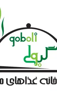 پیک موتوری