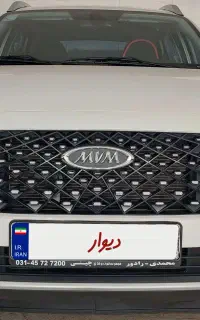 ام وی ام x22 پرو