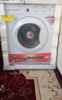 لباس شویی