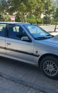 آل ایکس