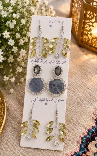 گوشواره  گیره مو  تاج