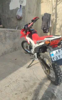 موتور تلر پرواز  1403