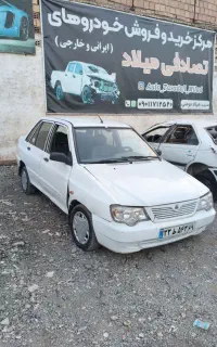 پراید 132 کاردار