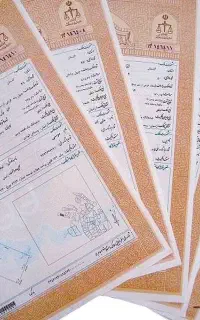 سند اجاره ای برای ضمانت و دادسرا و دادگاه