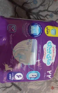 پوشک شورتی