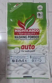 گونی لمینت ۲۰ کیلویی