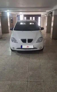 بسیار سالم