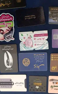 چاپ تراکت کارت ویزیت فاکتور پاکت نسخه لیبل اموال