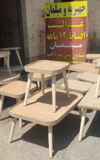 جلو مبلی