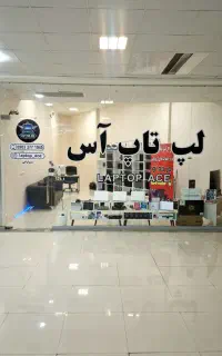 مستقیم از واردکننده I تضمین موجودی I قیمت واقعی