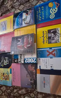 کناب های فنی مهندسی مهندسی صنایع