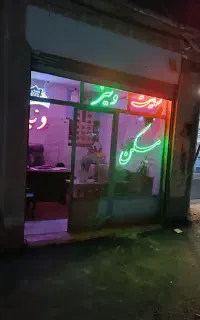 اجاره مغازه باکری درججین.روبروی شیرینی فروشی آنتیک