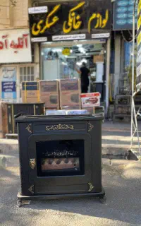 فروش بخاری به دلیل جمع آوری و تغییر شغل زیر قیمت