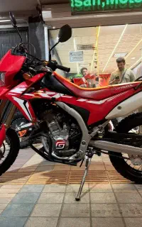 تریل Crf L250