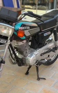 هوندا کبیر (کویر) مدل ۹۰