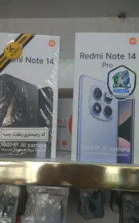 گوشی اقساطی در 12 ماه