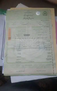 خودرو