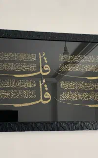 تابلو