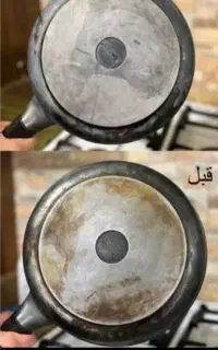 چربی زدا نانو