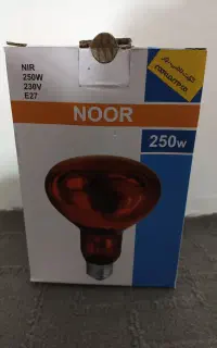 لامپ مادون قرمز
