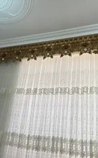 کتیبه پرده