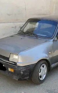 نیو پی‌کی سالم (مالچه)
