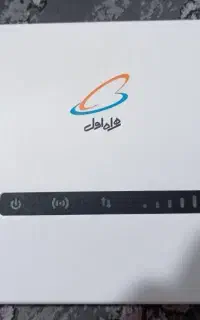 مودم