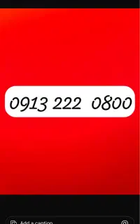 سیم کارت خط رند بیلبوردی 0800 222 0913