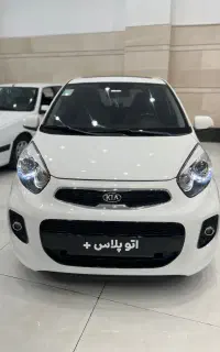 پیکانتو ۲۰۱۶ فول بی رنگ