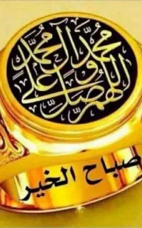 طلا گم شده