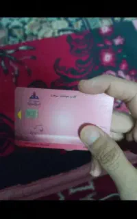 کارت سوختم گم شده