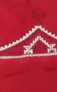 دوزنده هستم