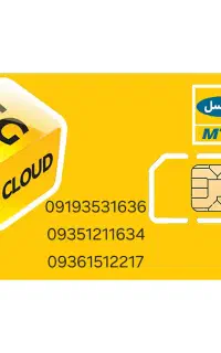 سیم کارت ایرانسل رند داعمی