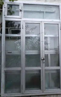 آلومینیوم