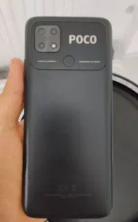 Redmi note 8 و Poco C40