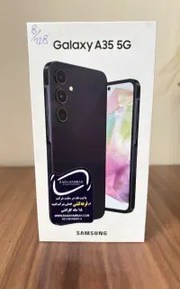 گوشی سامسونگ a35