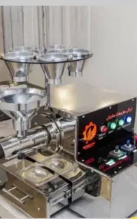 کره گیری بادام زمینی