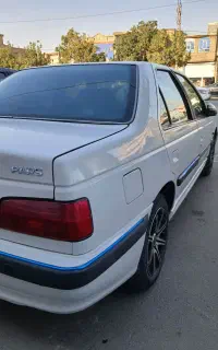 پرشیا