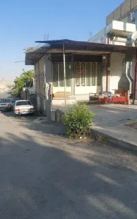 فروش به علت جا به جایی ومهاجرت