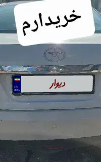 مشاورهه و معاملات جک j5