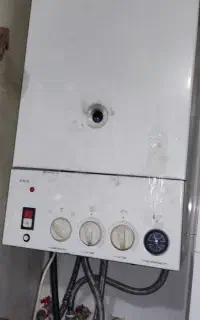 پکیج دیواری اخگر