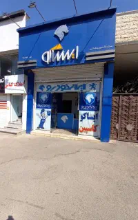 مغازه۸۰متر بر اصلی/مناسب انواع مشاغل فوری در گلشهر