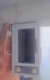 توستر