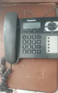 خط تلفن حکیمیه 7700