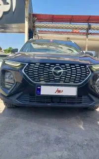 هایما s8فروش فوری جهت مهاجرت