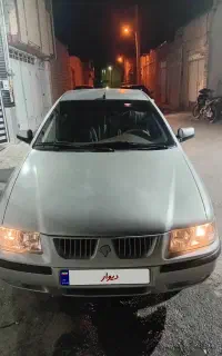سمند