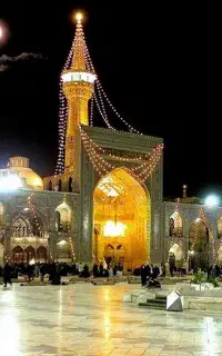 تور مشهد مقدس ۵ آبان