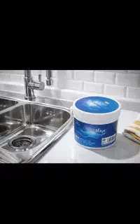 وایتکس گیاهی سالید مجیک ۱۵۰ گرم‌(نمایندگی)