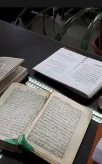 سرکتاب.استخاره.طالع بینی.دعانویسی