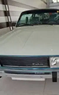پیکان صفر خشک